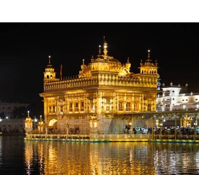 Golden Temple Amritsar