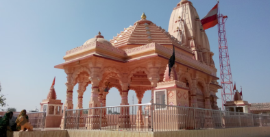 Kubera Bhandari Temple
